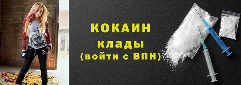 что такое   Нефтекамск  Кокаин Эквадор 